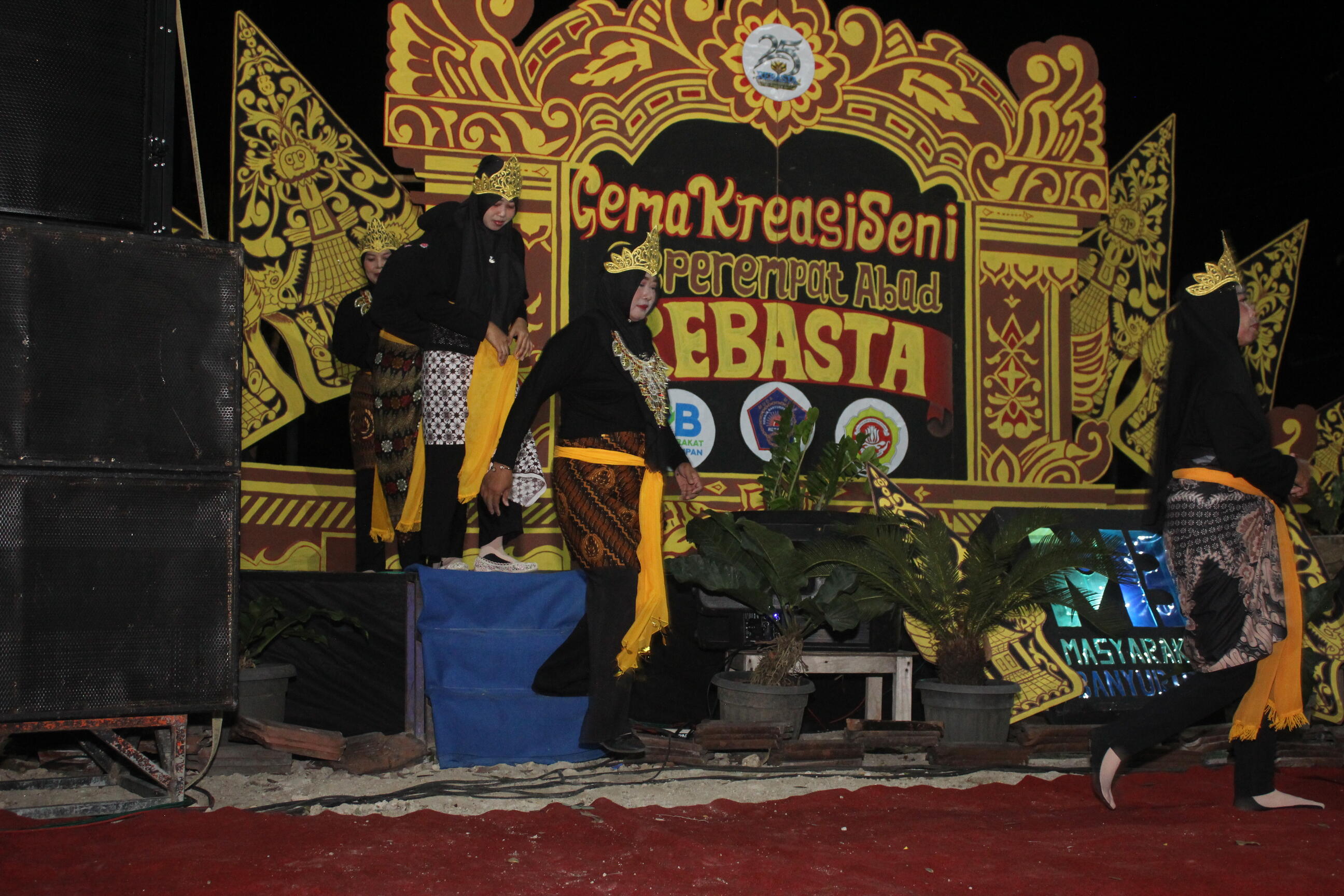 IMG_6636.jpg